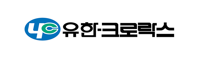 유한크로락스